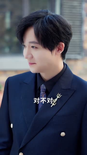 旧岁不相见（75集）短剧全剧终限免畅刷