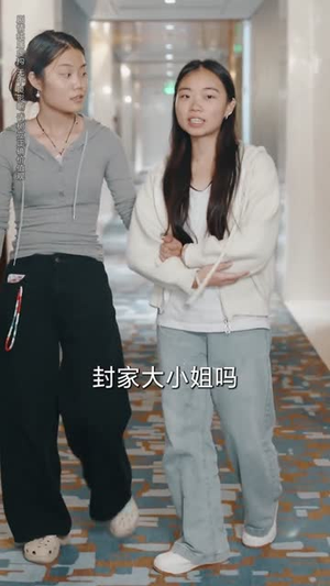 假千金她带着亲爹回来了（58集）短剧热映全集免费刷