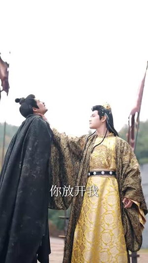 朕真会修仙（60集）短剧全集投屏大屏看