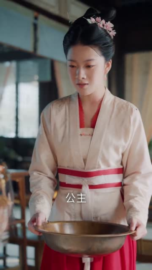 凤成凰之长公主归来(60集) 凤成凰之长公主归来(60集)短剧合集通宵追更版