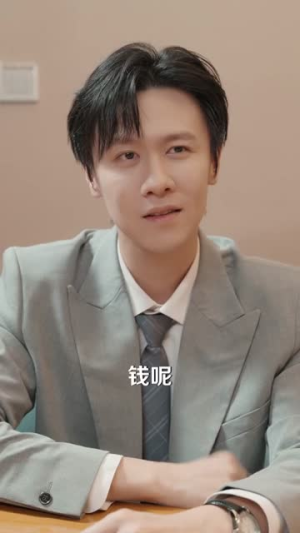 透视:从无所不能开始(80集) 透视:从无所不能开始(80集)短剧高分全集在线刷