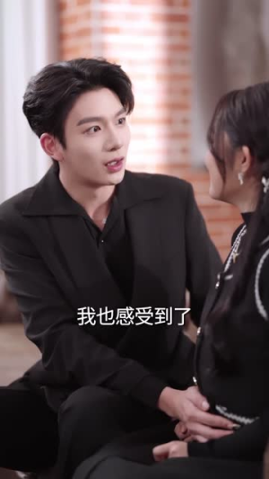 冷面老公偏要宠（80集）短剧大结局超前点映