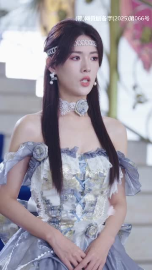 拼音字母表（65集）短剧全集VR沉浸版