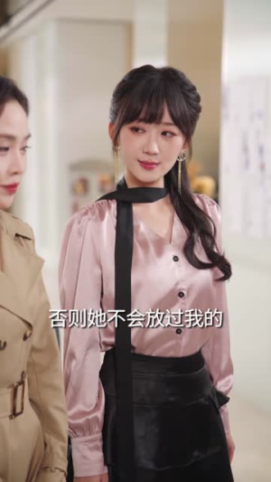 闪婚后,我被冷面老公宠上天(80集) 闪婚后,我被冷面老公宠上天(80集)短剧全剧终高清放送