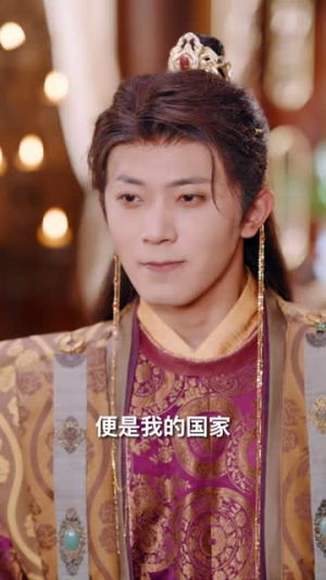 皇的男人（80集）短剧全集幕后花絮版