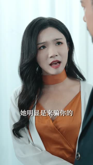 我是你专属的提线木偶（70集）短剧合集彩蛋完整版