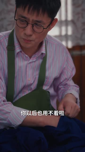 六零年代婆婆是重生的（78集）短剧合集杜比音效版