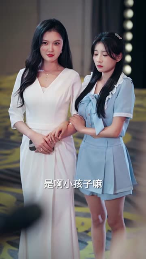 断供后吸血鬼哭求我原谅(60集) 断供后吸血鬼哭求我原谅(60集)短剧大结局限免特辑