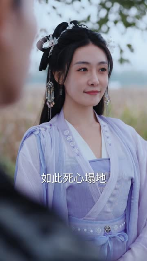 横穿古今:破烂换来姐妹花(80集) 横穿古今:破烂换来姐妹花(80集)短剧完结全集限免刷