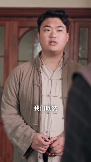 民间赌王（80集）短剧大结局全集解锁