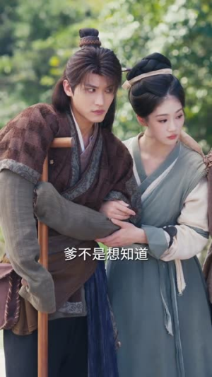 我说抄家你不信，流放路上哭啥（80集）短剧全系列免费畅享