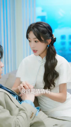 夫人她真是修仙的（70集）短剧限免全集任你点