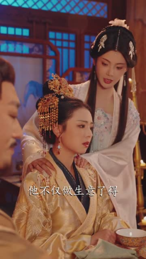 大乾顶流:逃婚驸马爷(82集) 大乾顶流:逃婚驸马爷(82集)短剧全剧终限免畅刷