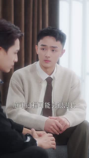 遗忘航线（58集）短剧全剧终高清放送