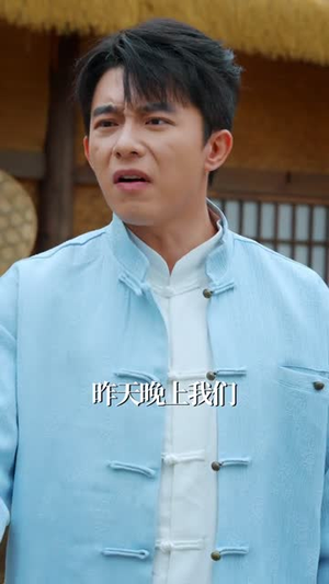 夫君别演了!十万层修为溢出了(71集) 夫君别演了!十万层修为溢出了(71集)短剧限免全集任你点