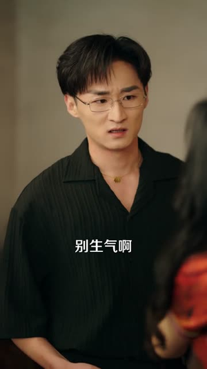 天灾末世，她屯满物资后所向披靡（81集）短剧全系列免费畅享