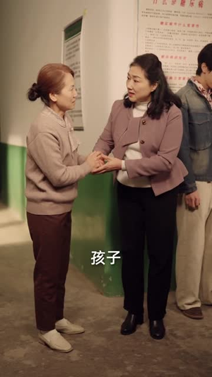 重生七零我闪婚,崽他爹竟是黑市掌舵人(76集) 重生七零我闪婚,崽他爹竟是黑市掌舵人(76集)短剧全剧终在线连看