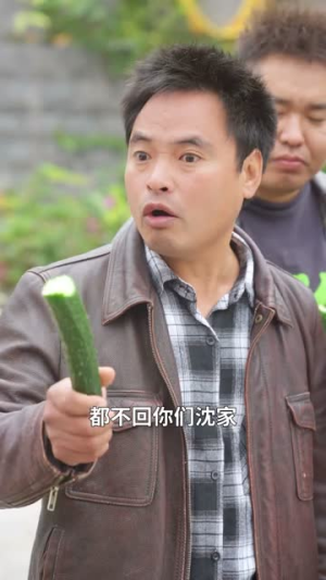 一口灵泉一亩田(70集) 一口灵泉一亩田(70集)短剧全季限免大放送