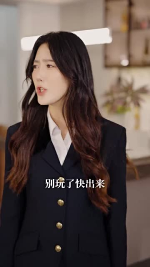 终随雁影各西东(86集) 终随雁影各西东(86集)短剧终章免费大放送