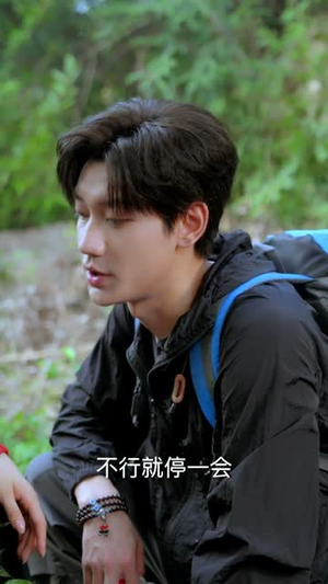 当归遇上野格（66集）短剧全集幕后花絮版