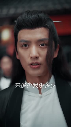 我靠结石成上仙(63集) 我靠结石成上仙(63集)短剧合集彩蛋完整版