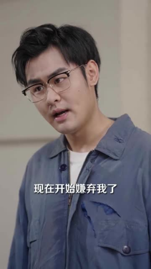 你迟到了很多年(30集) 你迟到了很多年(30集)短剧全集连看不停歇