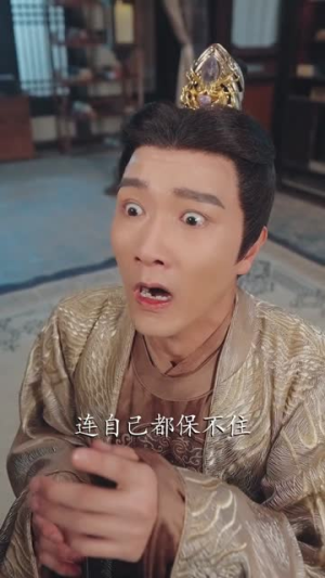 名落孙山你不陪，连中六元你是谁（81集）短剧热映全集免费刷