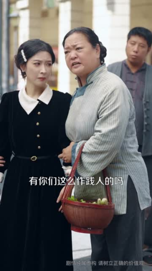 医路芳华（59集）短剧大结局限免特辑