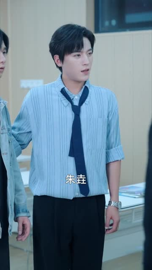 少年赌神：从原石到顶流（77集）短剧大结局全集解锁