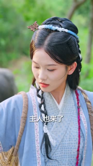 此去蓬山＆百兽为谋（60集）短剧最终章免费合集