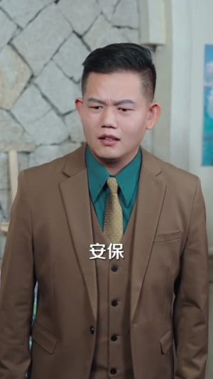 焚心以火（72集）短剧全集高清完整版