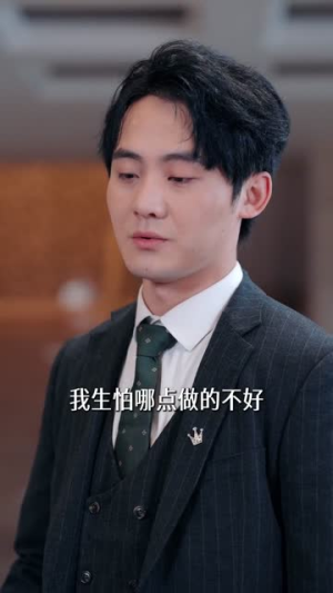 当赘婿很丢人，我在萧山反转人生（80集）短剧合集4K修复版