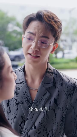 爵爷是个两面派，我是他的心尖宠（65集）短剧全集无删完整版