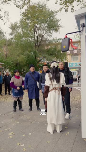 哎呀,捡来的爹地追妻忙(100集) 哎呀,捡来的爹地追妻忙(100集)短剧宝藏全集限免看