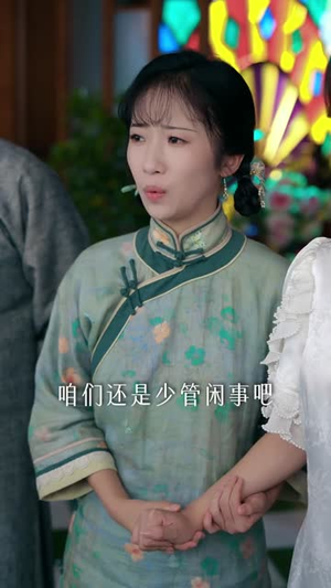 栀寂山河，乱世情赊（85集）短剧合集杜比音效版