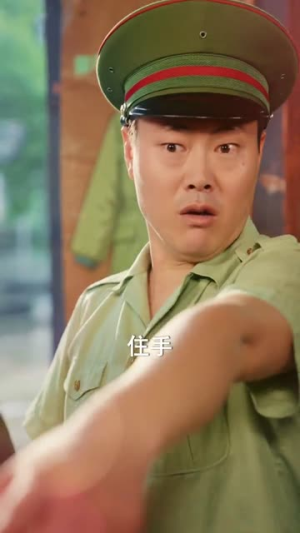 灿如千阳（86集）短剧全集秒播无卡顿