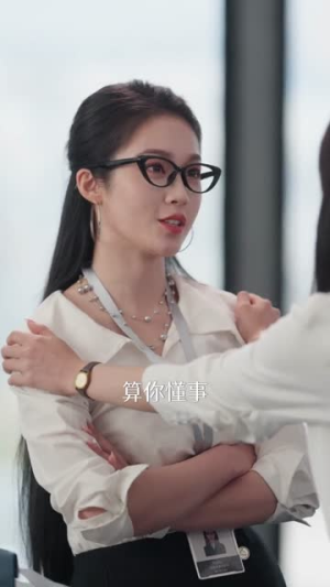 朝阳似我（81集）短剧完整版全集放送