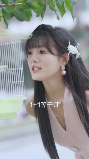 顶流她疯且迷人（78集）短剧全集高清完整版