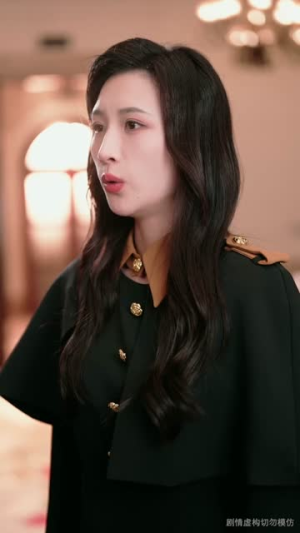 火墙外的花绽放（49集）短剧全剧终限免合集