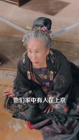 穿越乱世成兵户,从领媳妇开始(80集) 穿越乱世成兵户,从领媳妇开始(80集)短剧完整版全集放送