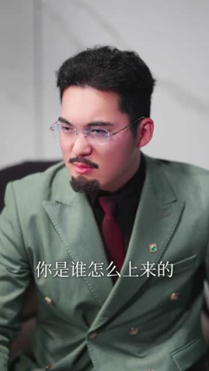 山里来的秘书超会打（77集）短剧完整版全集放送