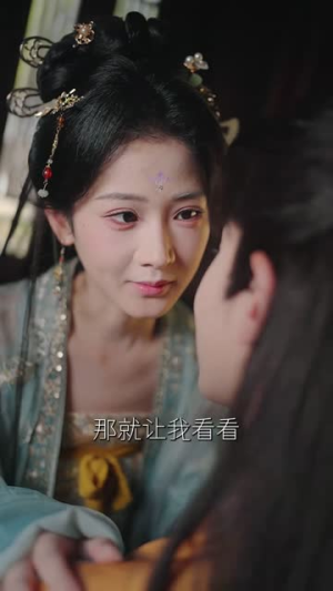 君临裙下（70集）短剧全剧终在线连看