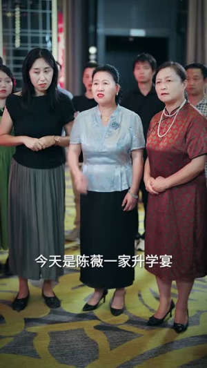 寄人篱下的痛（60集）短剧全集解锁零收费