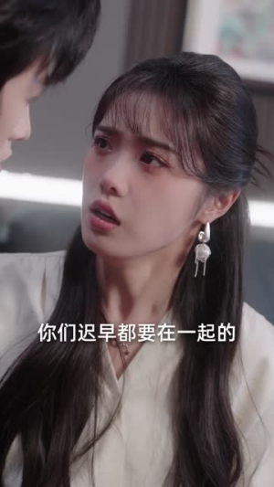 病娇不要黑化啊（80集）短剧爆款全集在线播