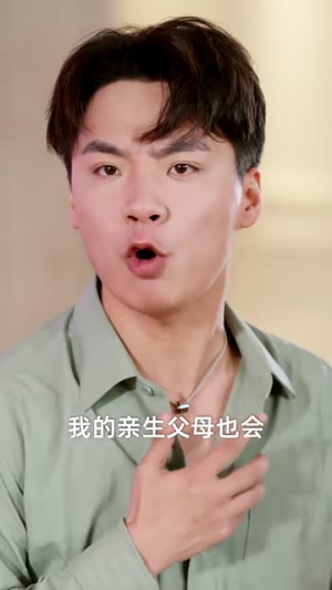 听儿媳有边界感后儿子儿媳都崩溃了(65集) 听儿媳有边界感后儿子儿媳都崩溃了(65集)短剧经典全集任你选