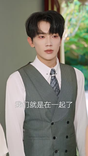 月光皎皎离人归（70集）短剧全集特惠限时看