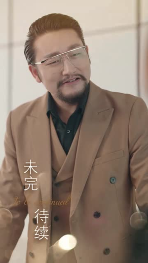 让你当司机,你却走上人生巅峰(70集) 让你当司机,你却走上人生巅峰(70集)短剧宝藏全集限免看