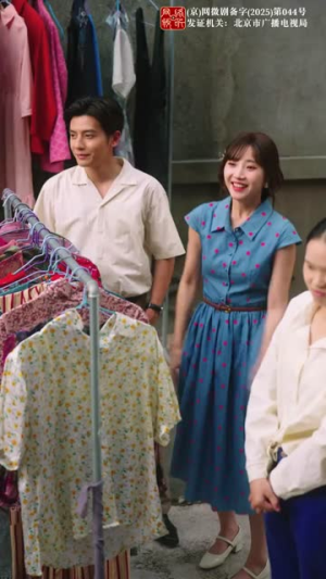 四姊妹的八零年代（60集）短剧全剧终限免畅刷