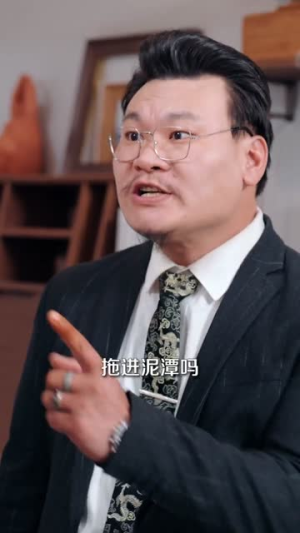 都市：每日十连抽（80集）短剧全集投屏大屏看