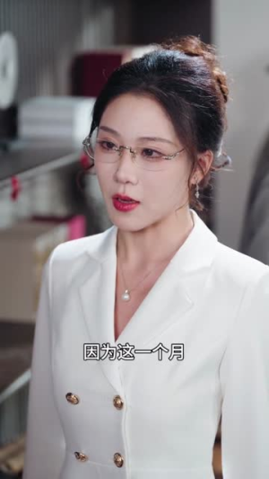 婚位之争（60集）短剧合集杜比音效版